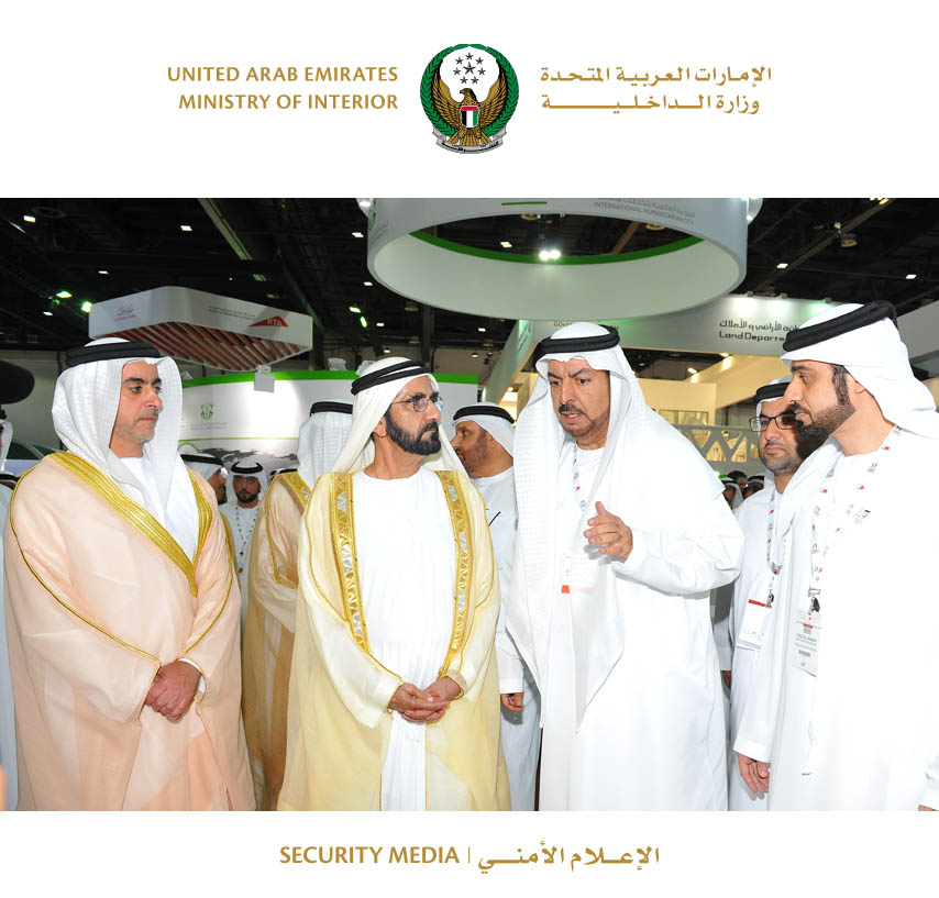 The participation of the Ministry of Interior at the Dubai International Exhibition government's achievements in the Dubai World Trade Centre